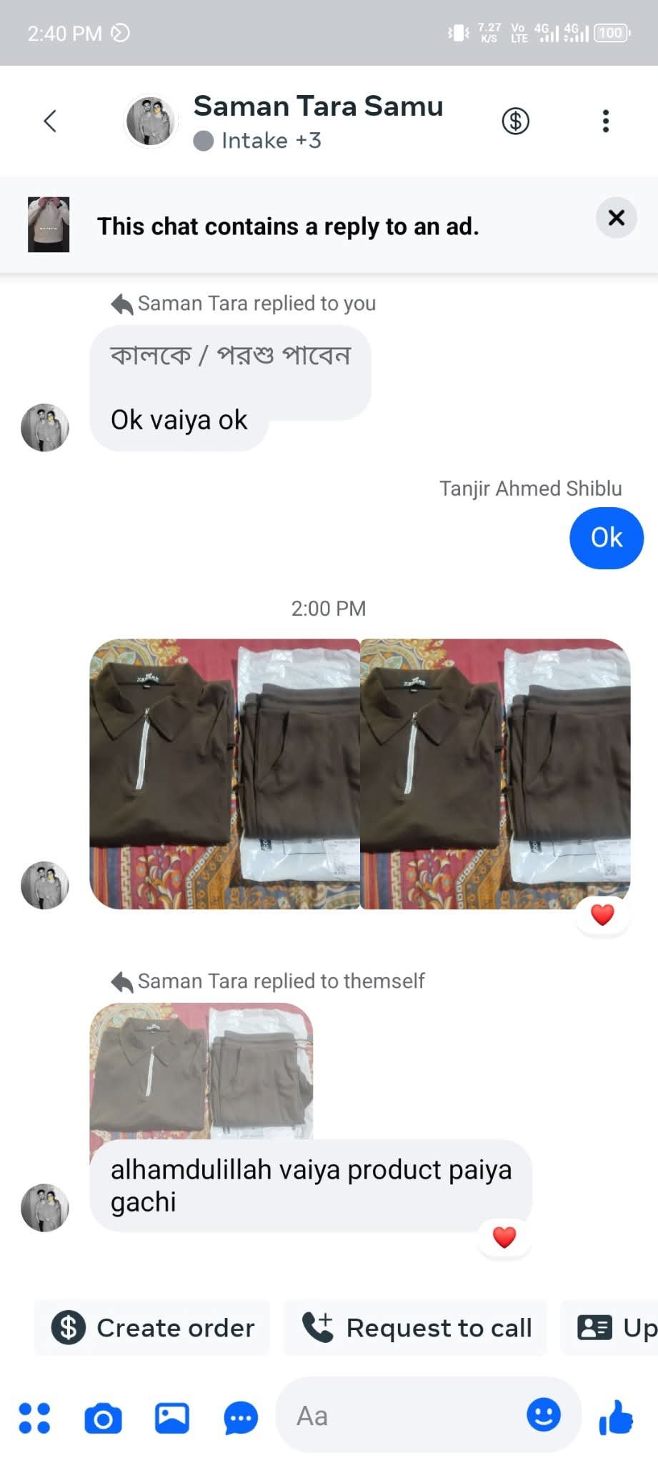 064fba8c-aebc-4c2e-a05e-b3b66f34891c